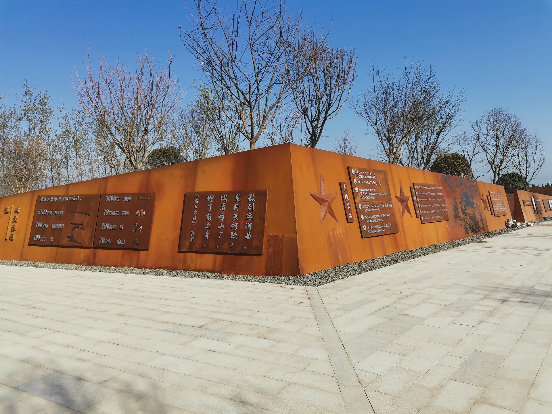 微信图片_20240322080350.jpg