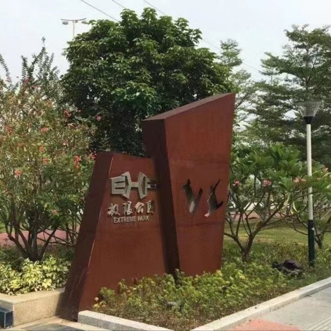微信图片_20250329180908.jpg