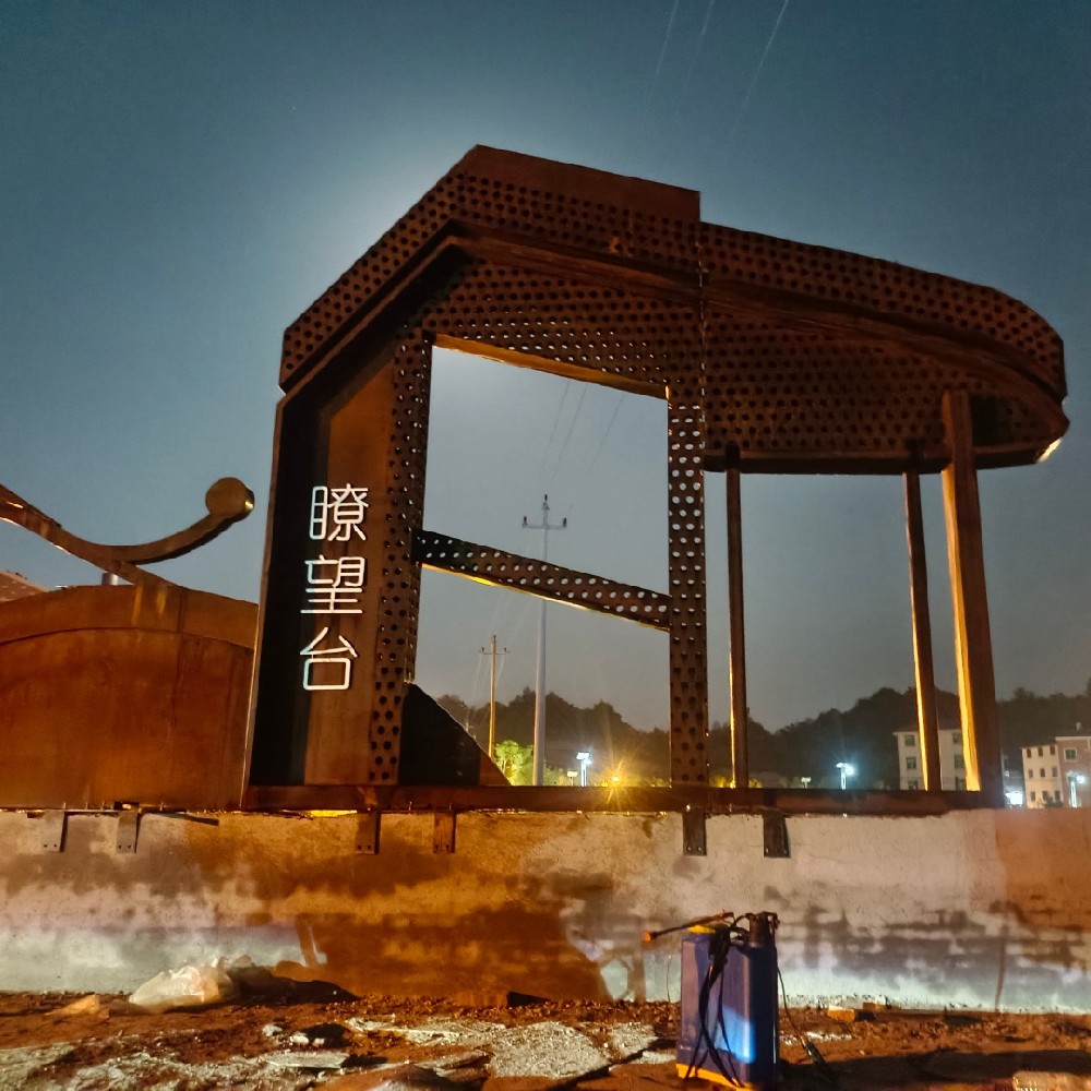 Weather resistant steel landscape