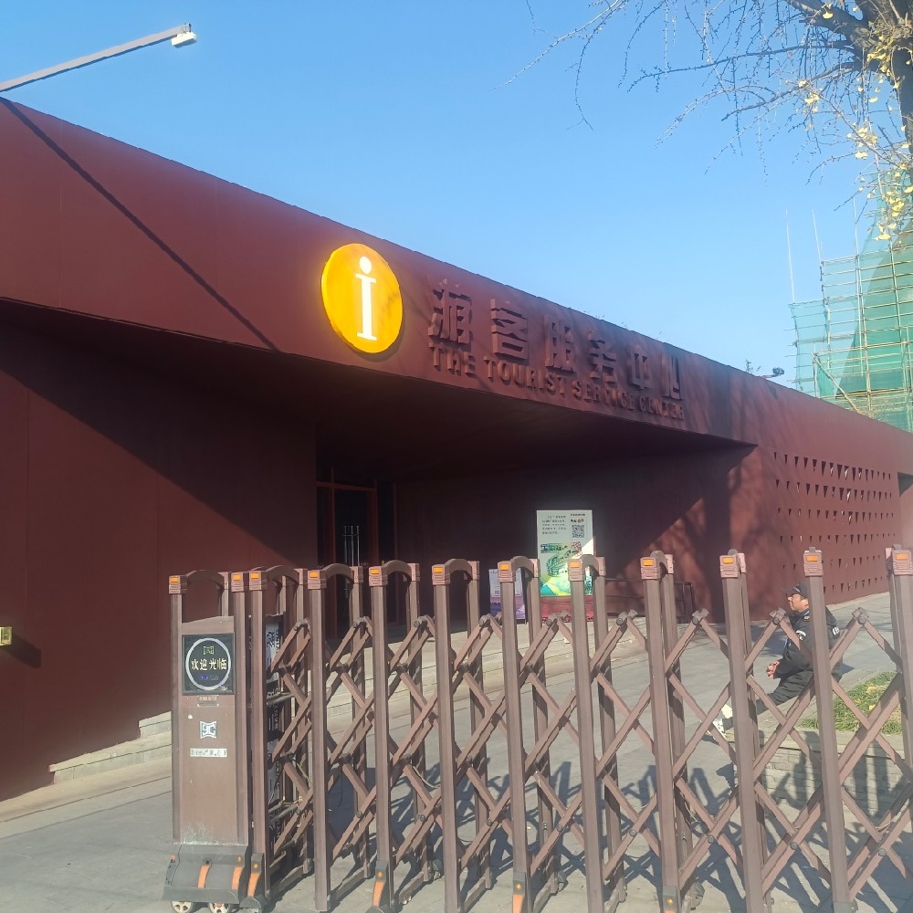 Weather resistant steel curtain wall
